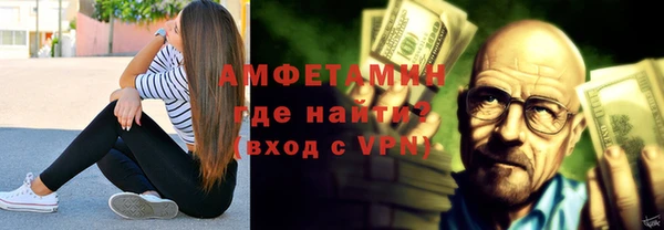 марихуана Богданович