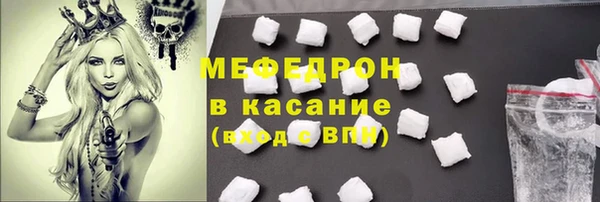 марихуана Богданович