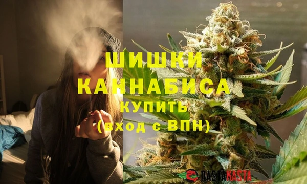 марихуана Богданович