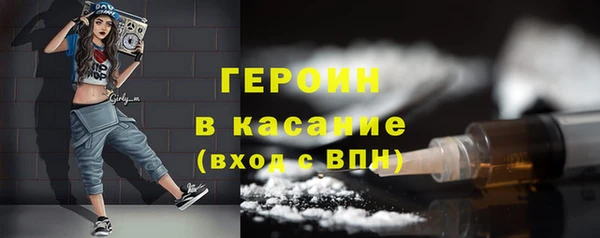 марихуана Богданович
