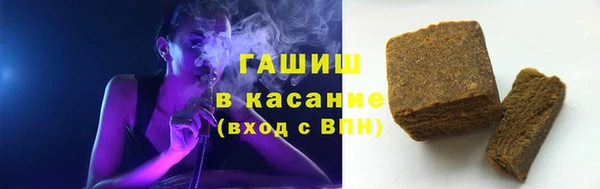 марихуана Богданович
