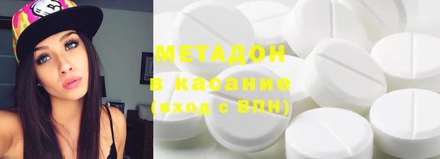 стаф Богородицк