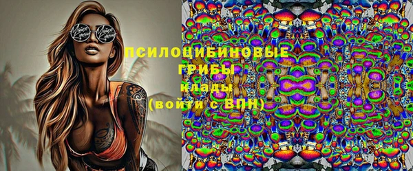 марихуана Богданович