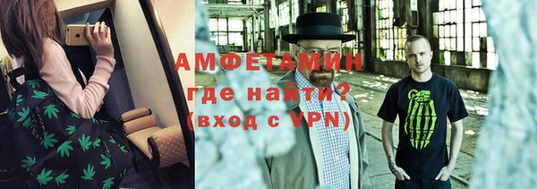 марихуана Богданович