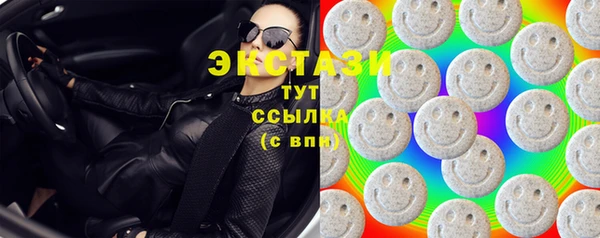 марихуана Богданович